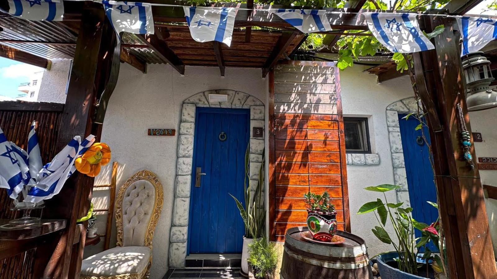 하데라 Ahuzat Shaul Seaside B&B 외부 사진