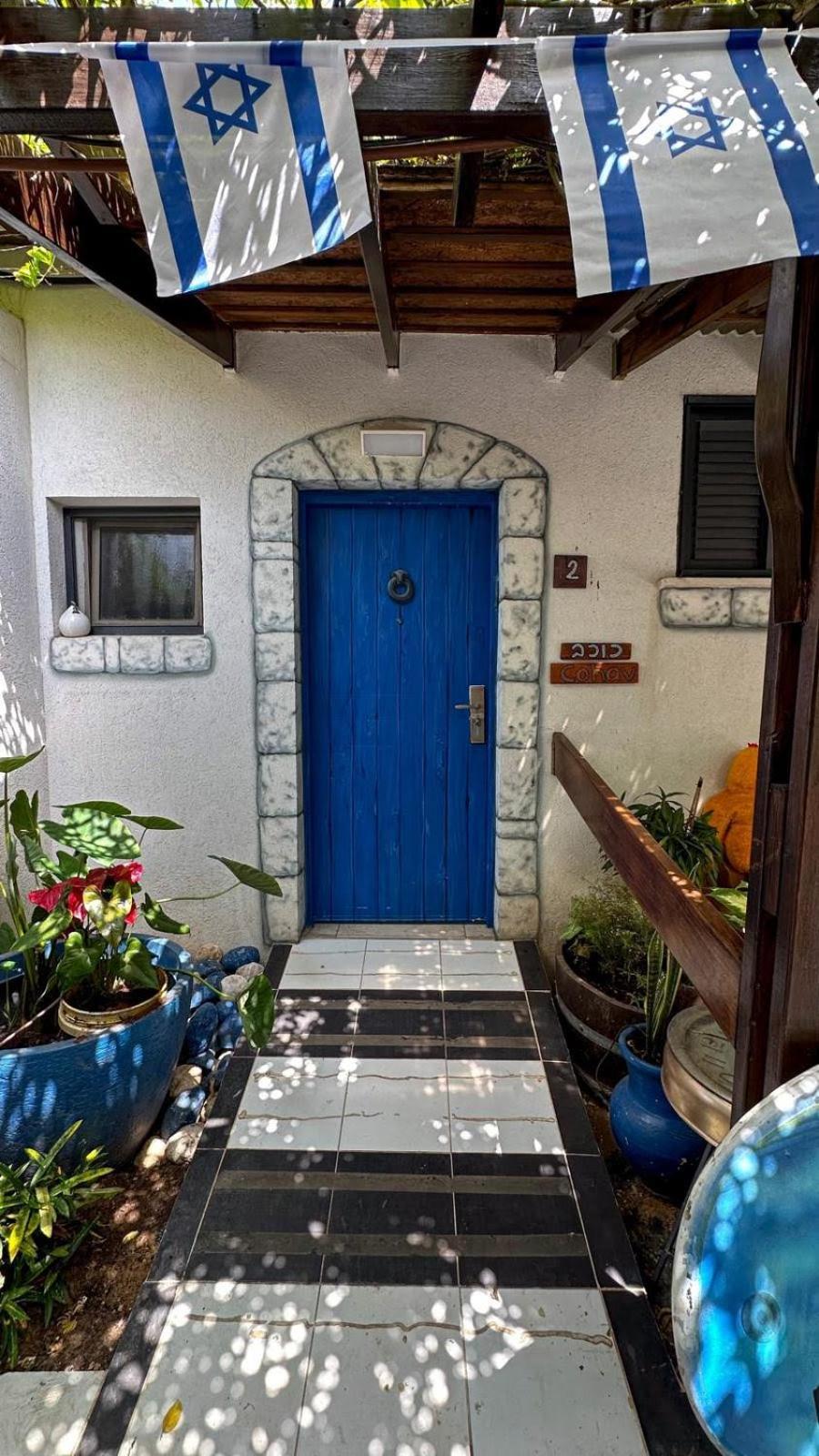 하데라 Ahuzat Shaul Seaside B&B 외부 사진
