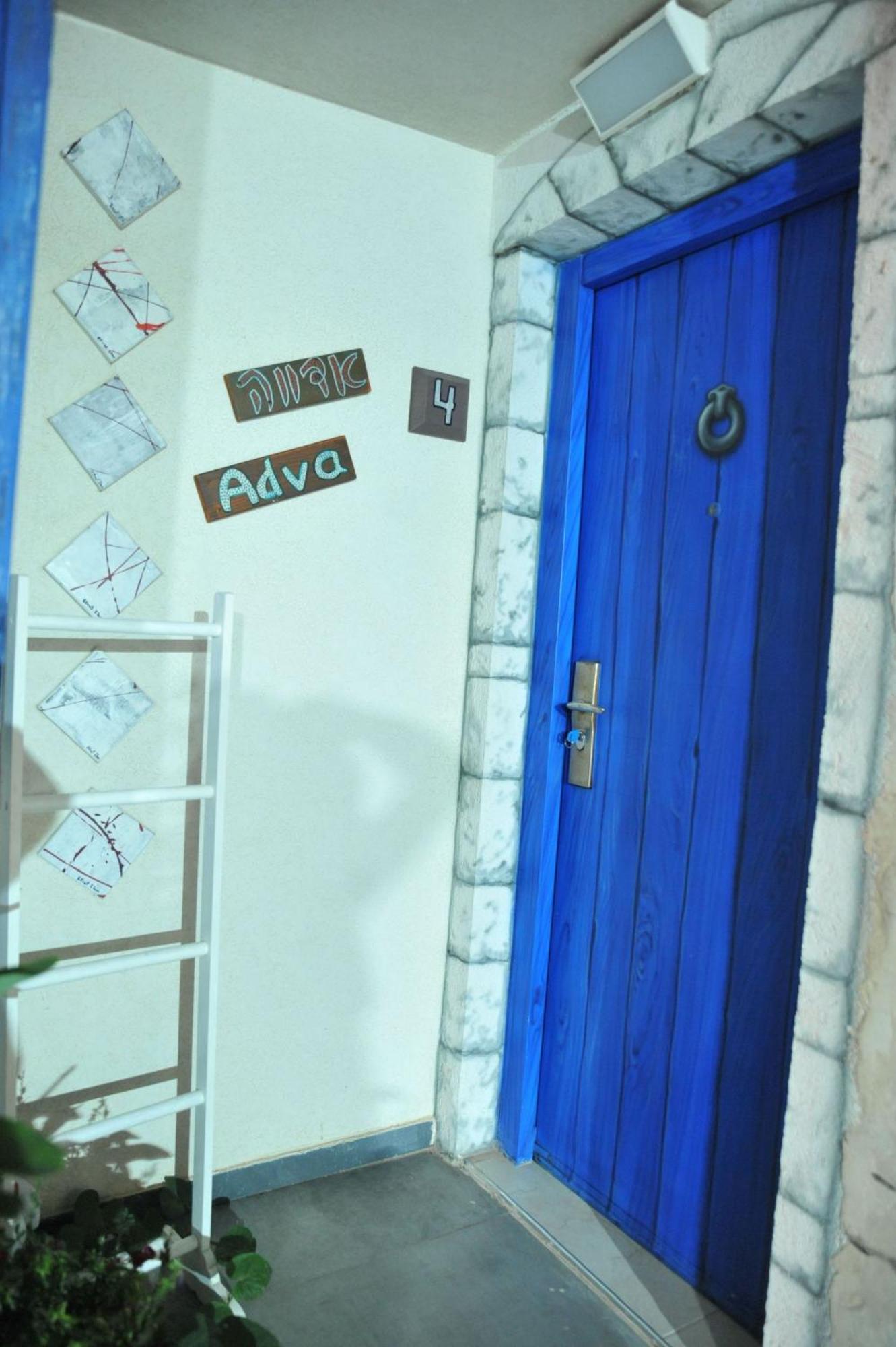 하데라 Ahuzat Shaul Seaside B&B 외부 사진